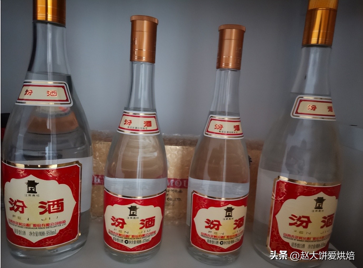 十大良心酒排名及价格对比,中国三大良心酒