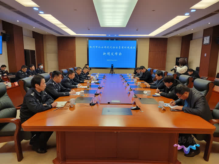 公安局助力优化法治化营商环境,派出所持续优化法治营商环境