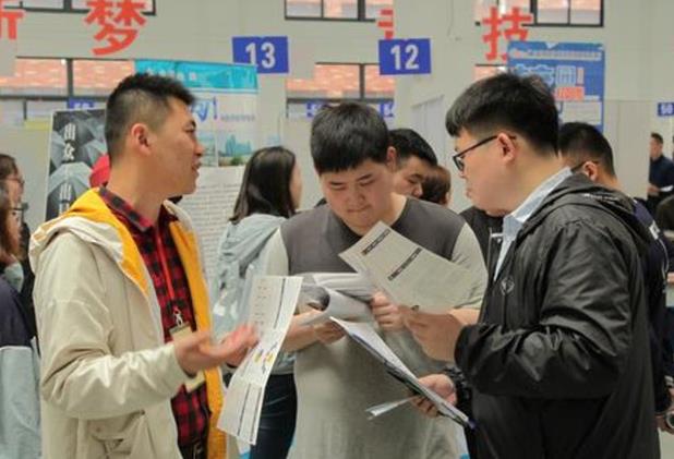 企业用工荒与大学生就业难并存,用工荒遇到的就业难