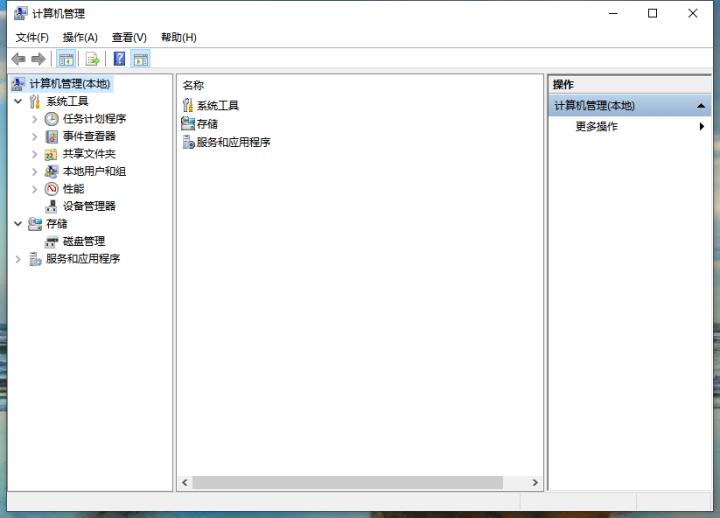 win10电脑u盘重装系统教程图解,联想电脑重装win10系统步骤图解