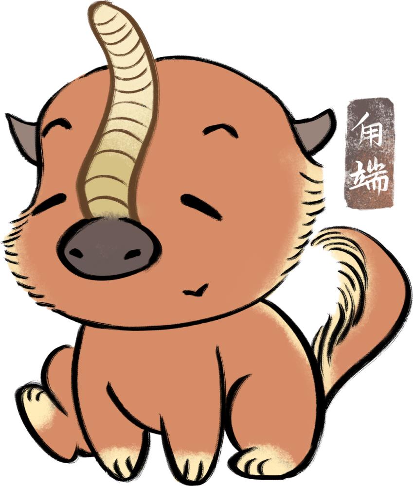 说字外形相似的字,长得像的字统称为什么