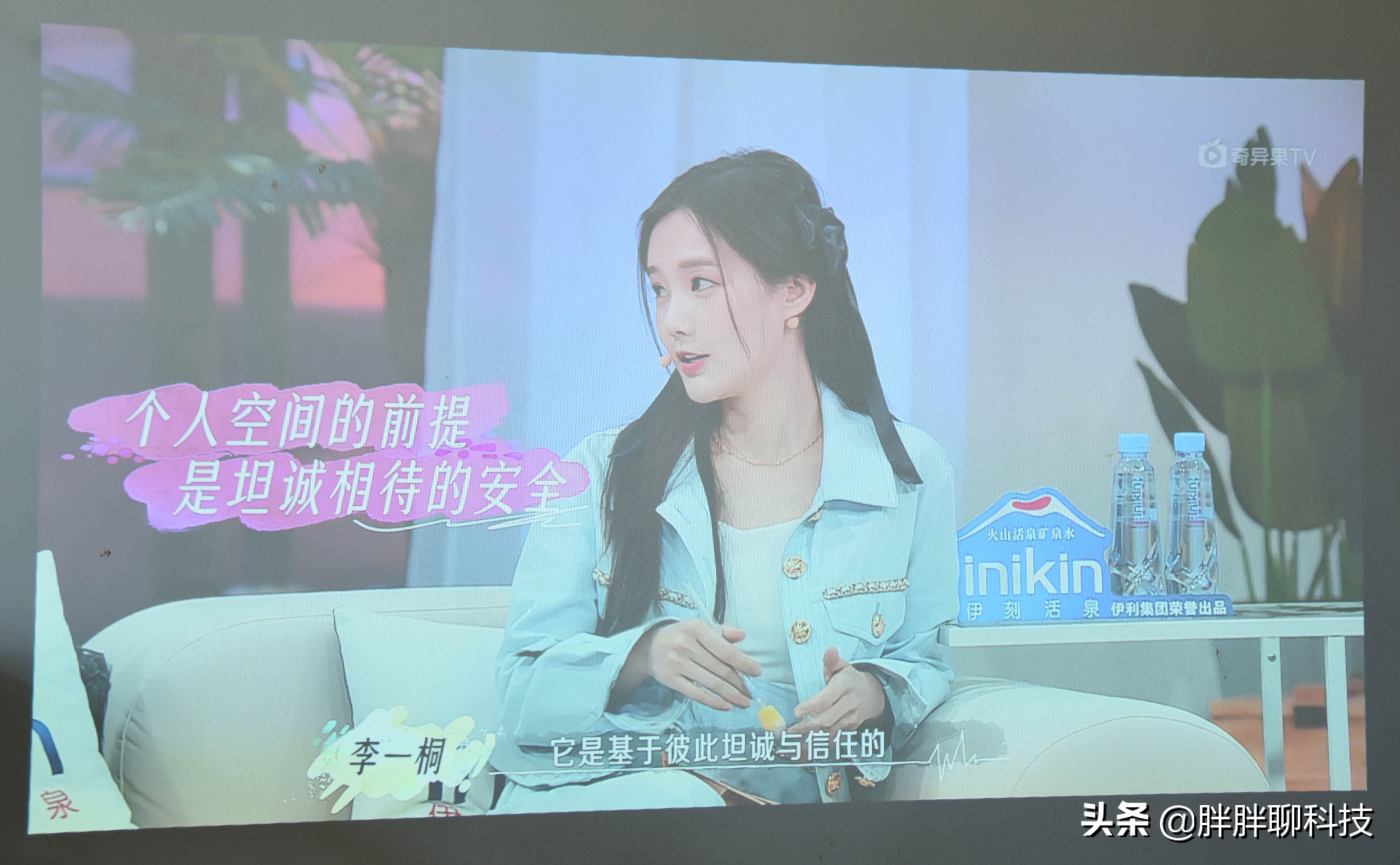 联想小新520投影仪如何下载app,小新520switch