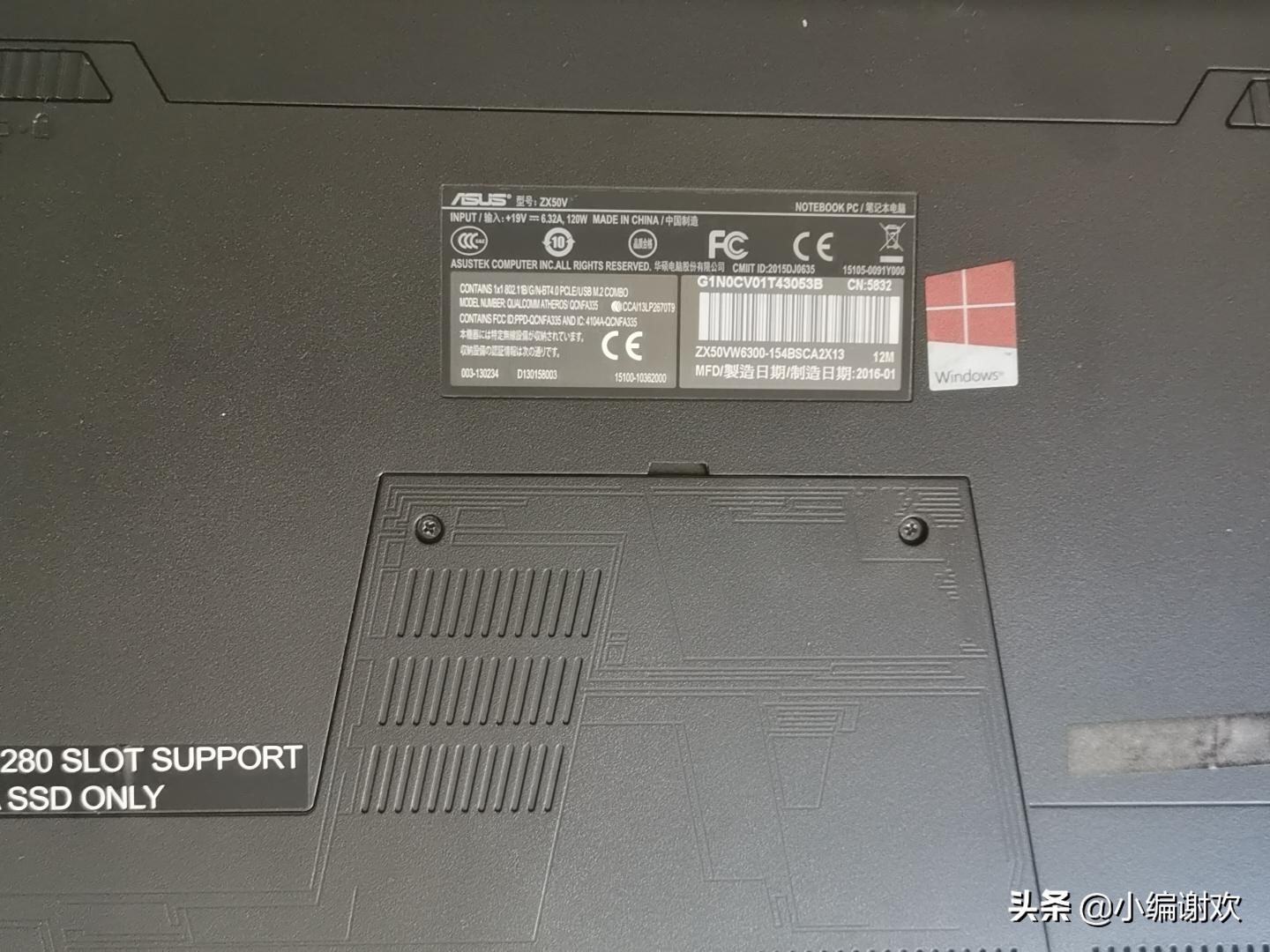 华硕zx50v拆屏幕,华硕zx50vw屏幕不亮