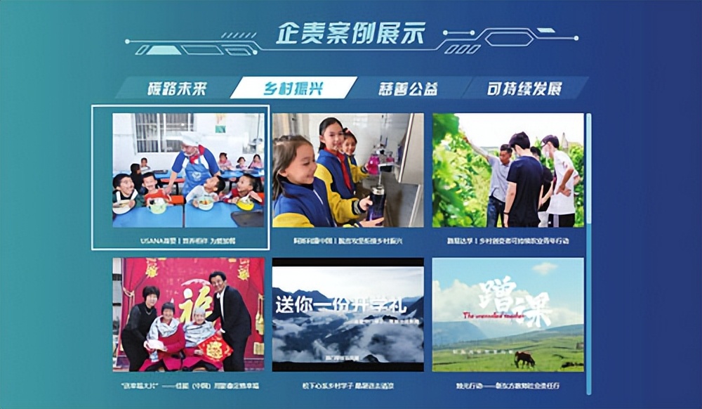 钁嗗┐鍏徃鐨勬牳蹇冧环鍊艰,钁嗗┐鍔卞織