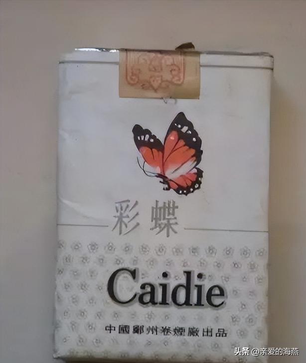 中国有哪些绝版老香烟,盘点中国绝版老牌香烟