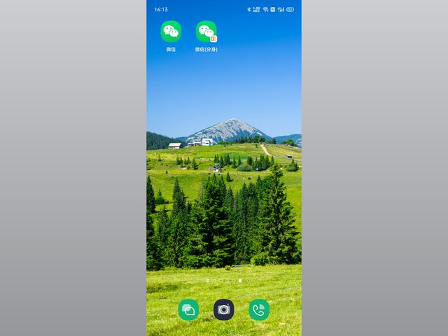 苹果手机可以同时登两个微信吗,两个手机登一个微信怎么信息同步