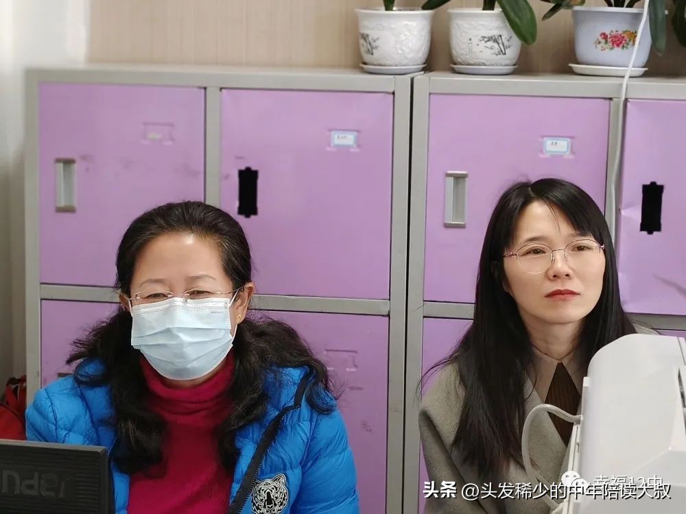 沈阳皇姑区12中,沈阳皇姑12中