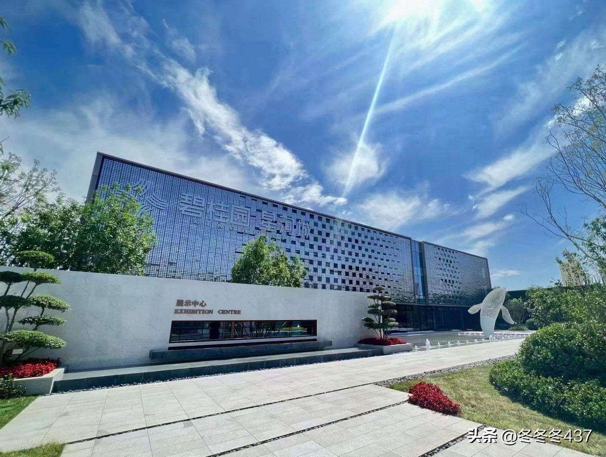 保定做生意挣钱,保定卖房挣钱