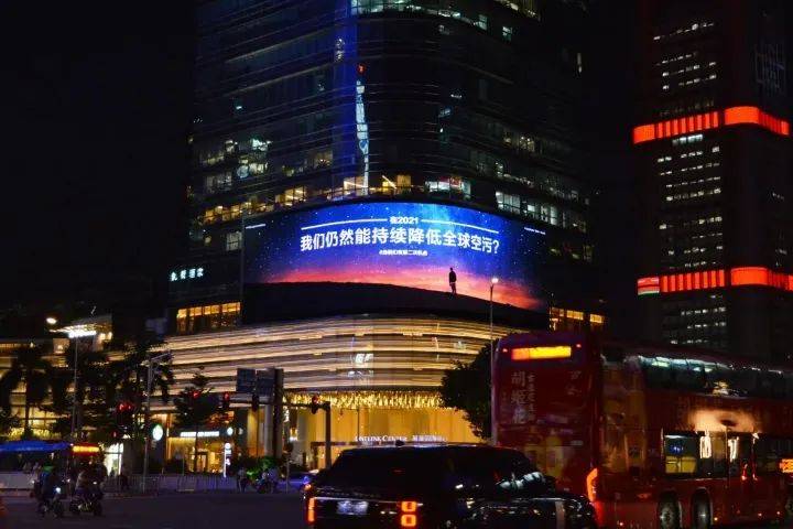 户外广告增长技巧,户外广告引人注目的六大诀窍