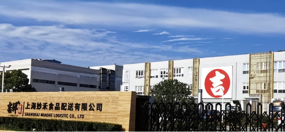 想要创业找项目有什么平台,吉祥馄饨创业加盟