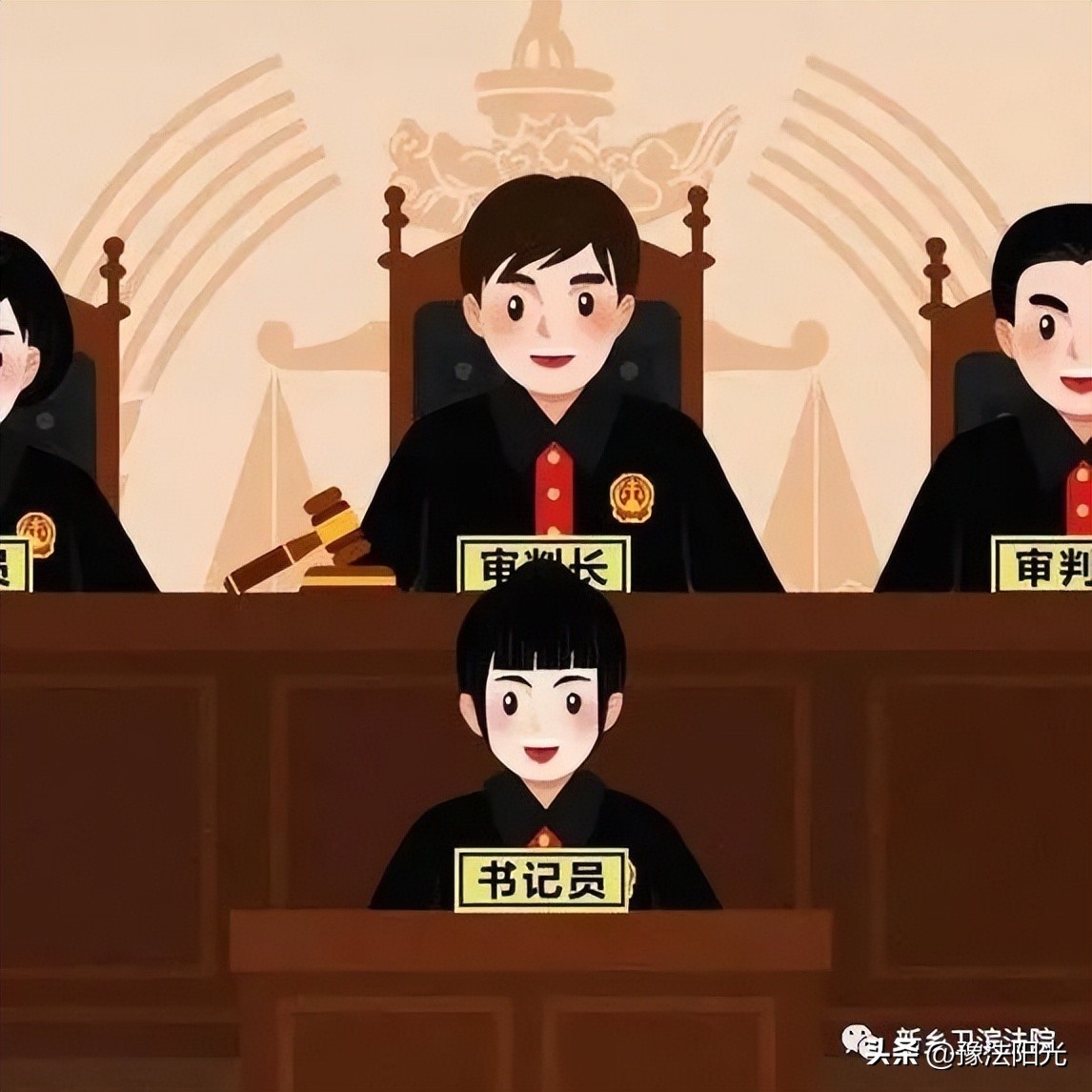 感谢法官公正判决的感谢信范文,法官担当使命坚守公正