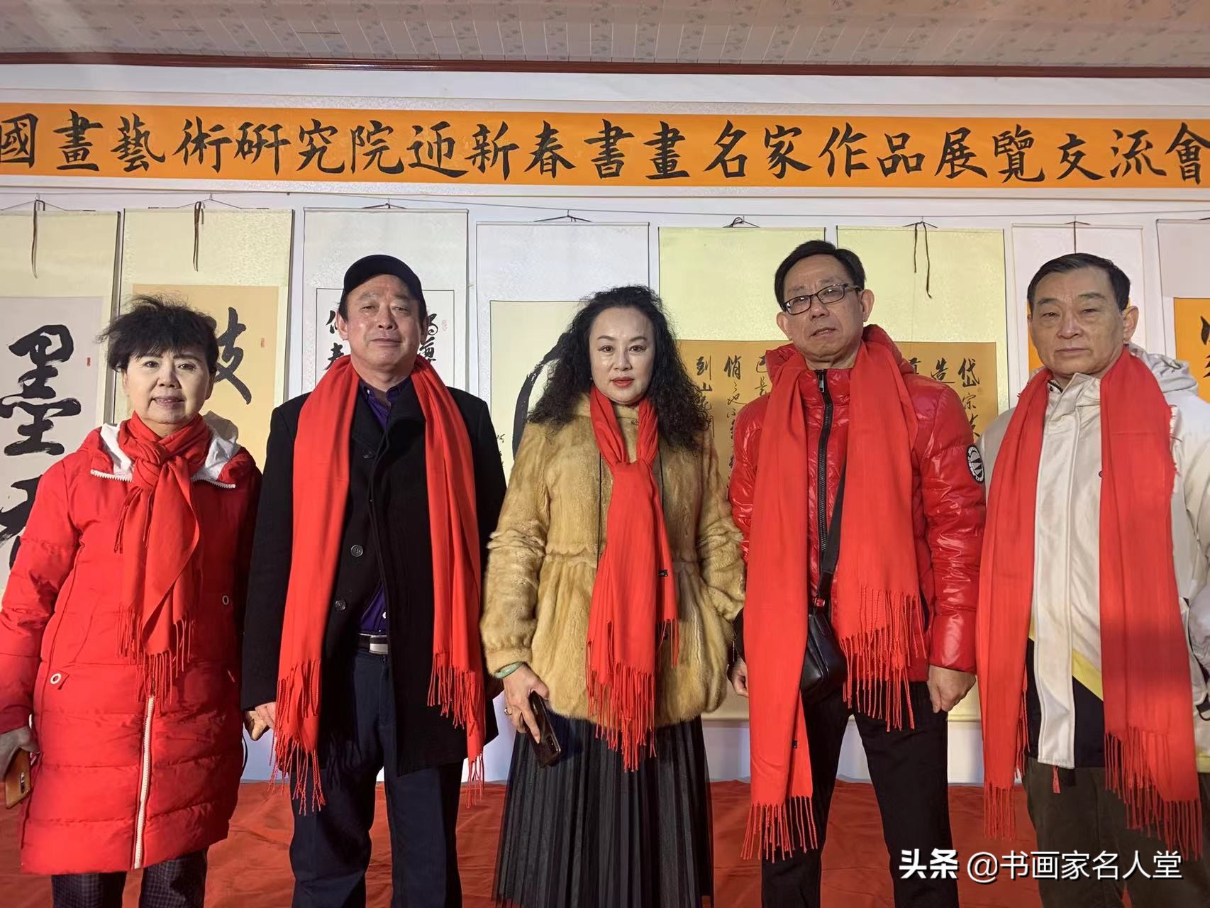 山东省国画院中国画名家精品展,翰墨飘香迎新春书画作品小学生