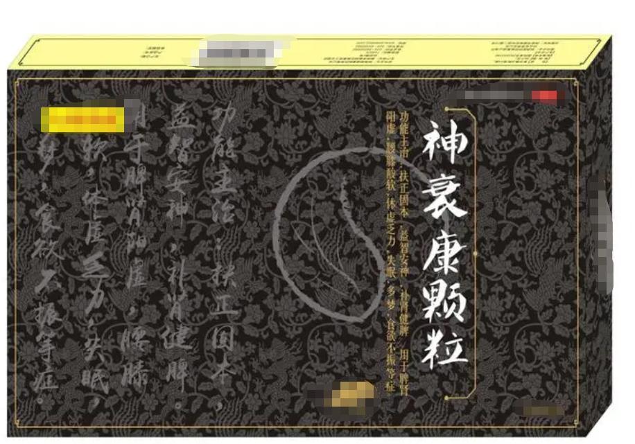 失眠多梦最有效的治疗方法,失眠多梦最有效的解决方法