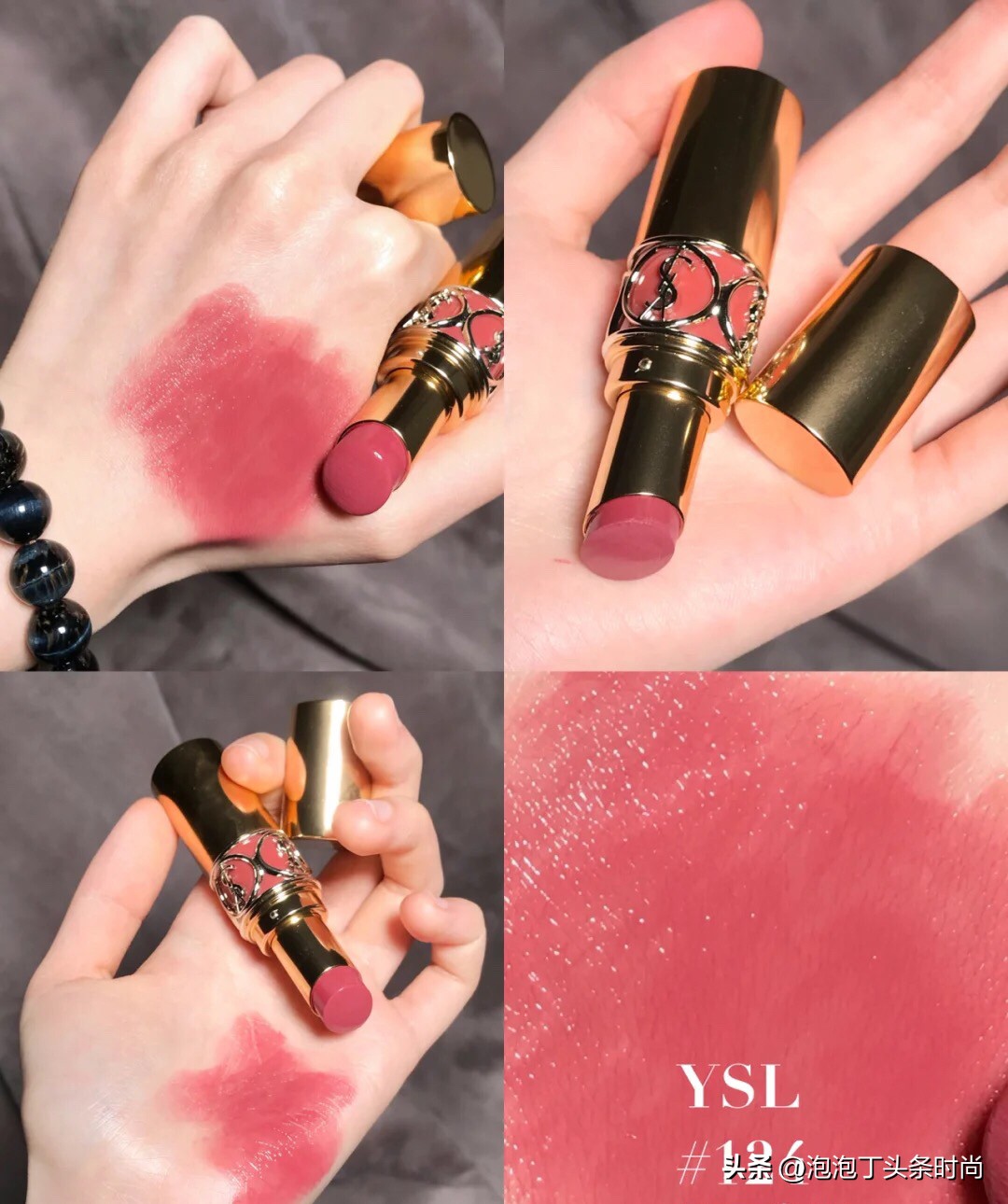ysl口红色号推荐必买第一名2023,ysl口红珍藏色号大合集