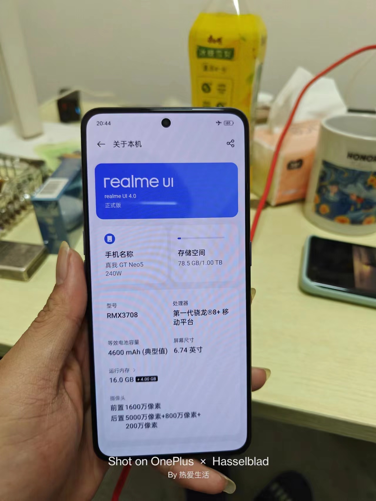 真我gtneo5pro对比红米k60,真我gtneo5与红米k60使用体验