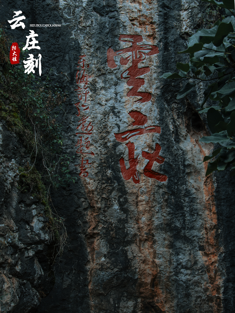 海口世纪公园游玩攻略一日游,昆明海口石城公园路线图