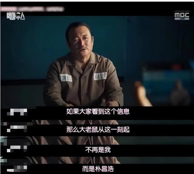 黑话律师剧情烧脑,黑话律师剧情反转再反转