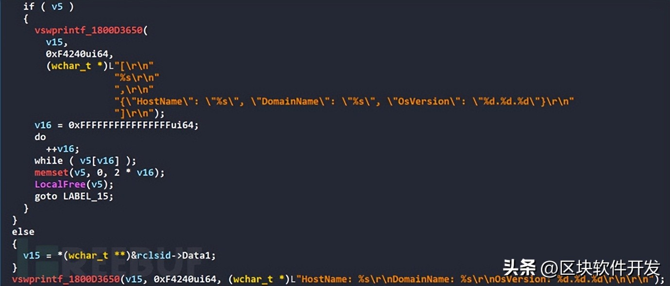 3CXDesktopApp遭遇APT组织供应链攻击分析报告