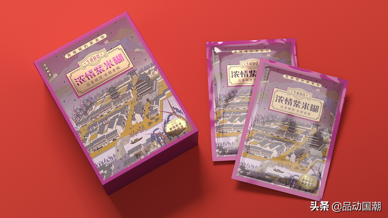 国潮包装设计分享,国潮包装图