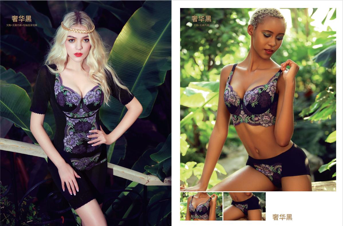 内衣严重掉色合格吗,内衣为什么会发霉发黄