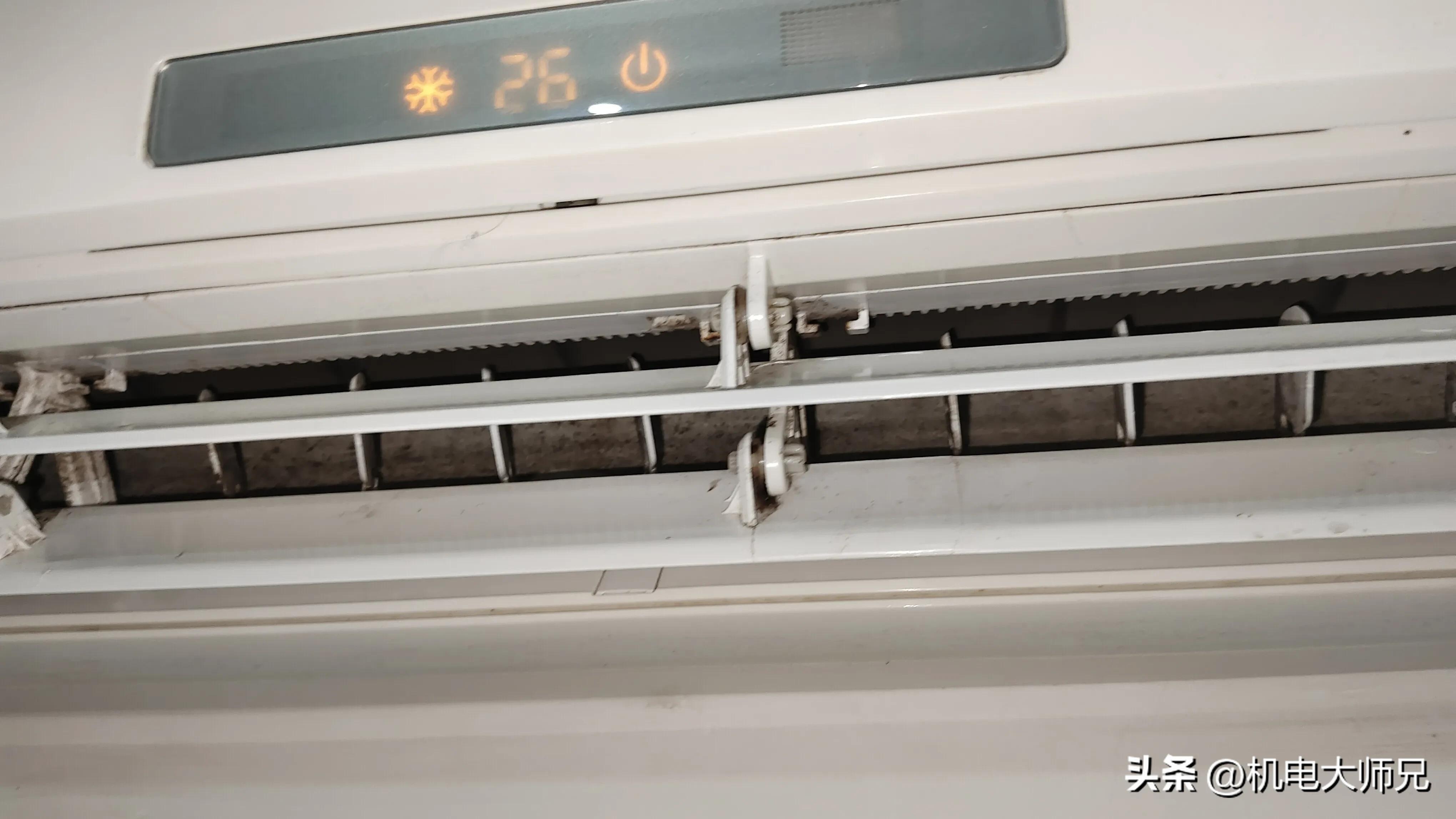 冬天开空调18度和26度哪个更省电,空调是380伏省电还是220伏省电