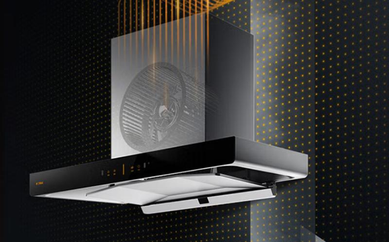 十一家电活动,买抽油烟机买什么样的最好