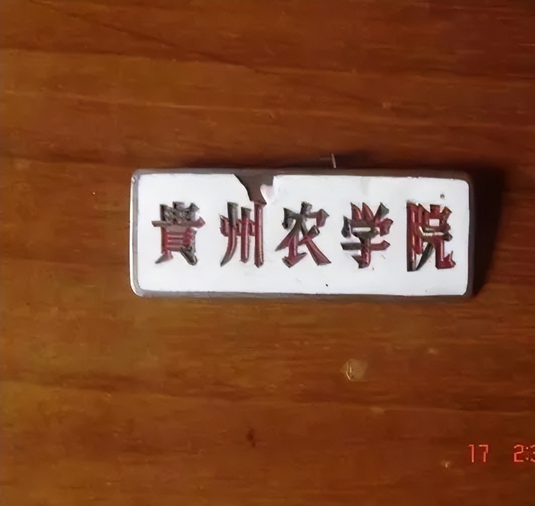 贵阳花溪小众地点,花溪美丽的地方