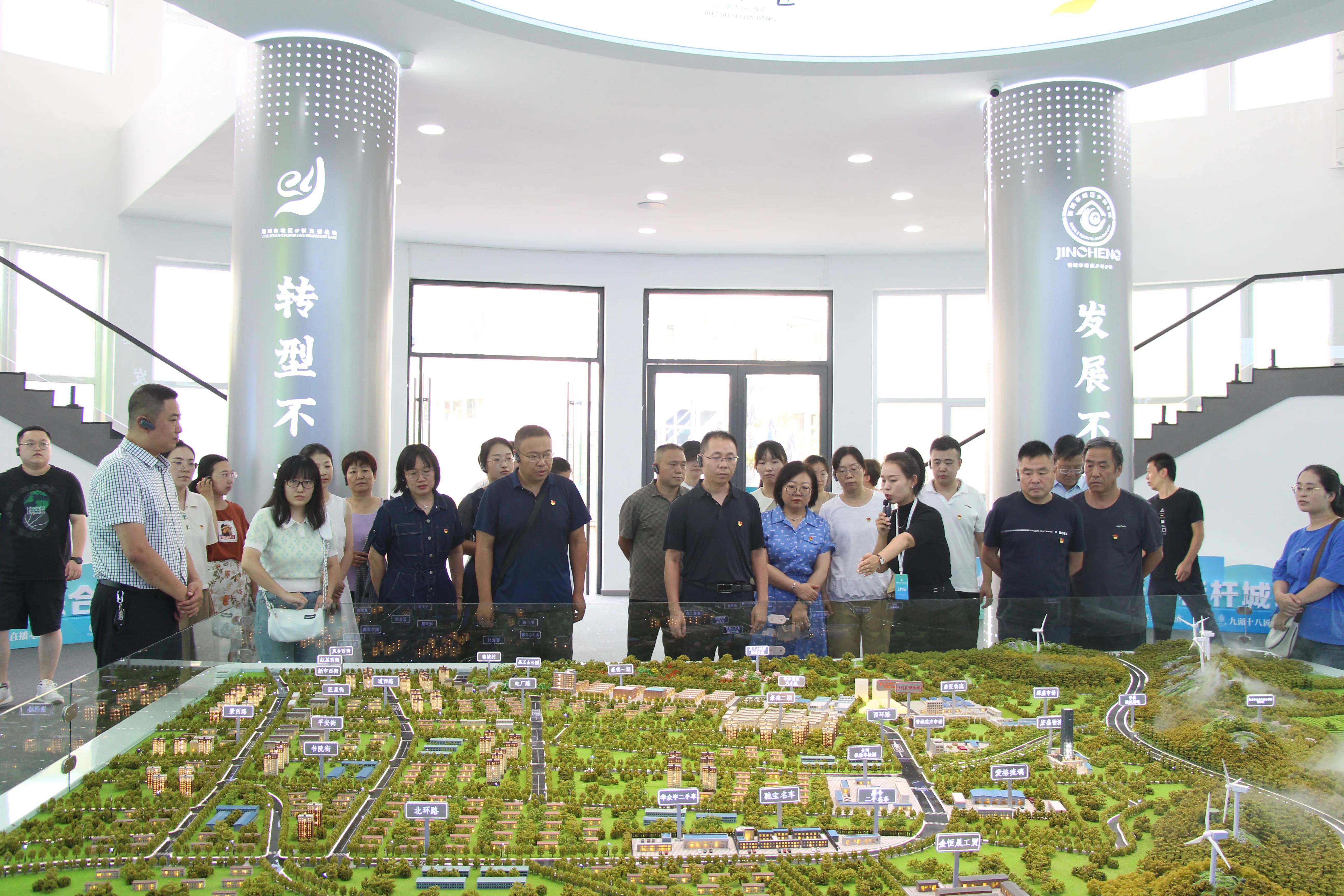 晋城抓党建促基层治理能力提升,晋城市抓党建促基层治理能力提升