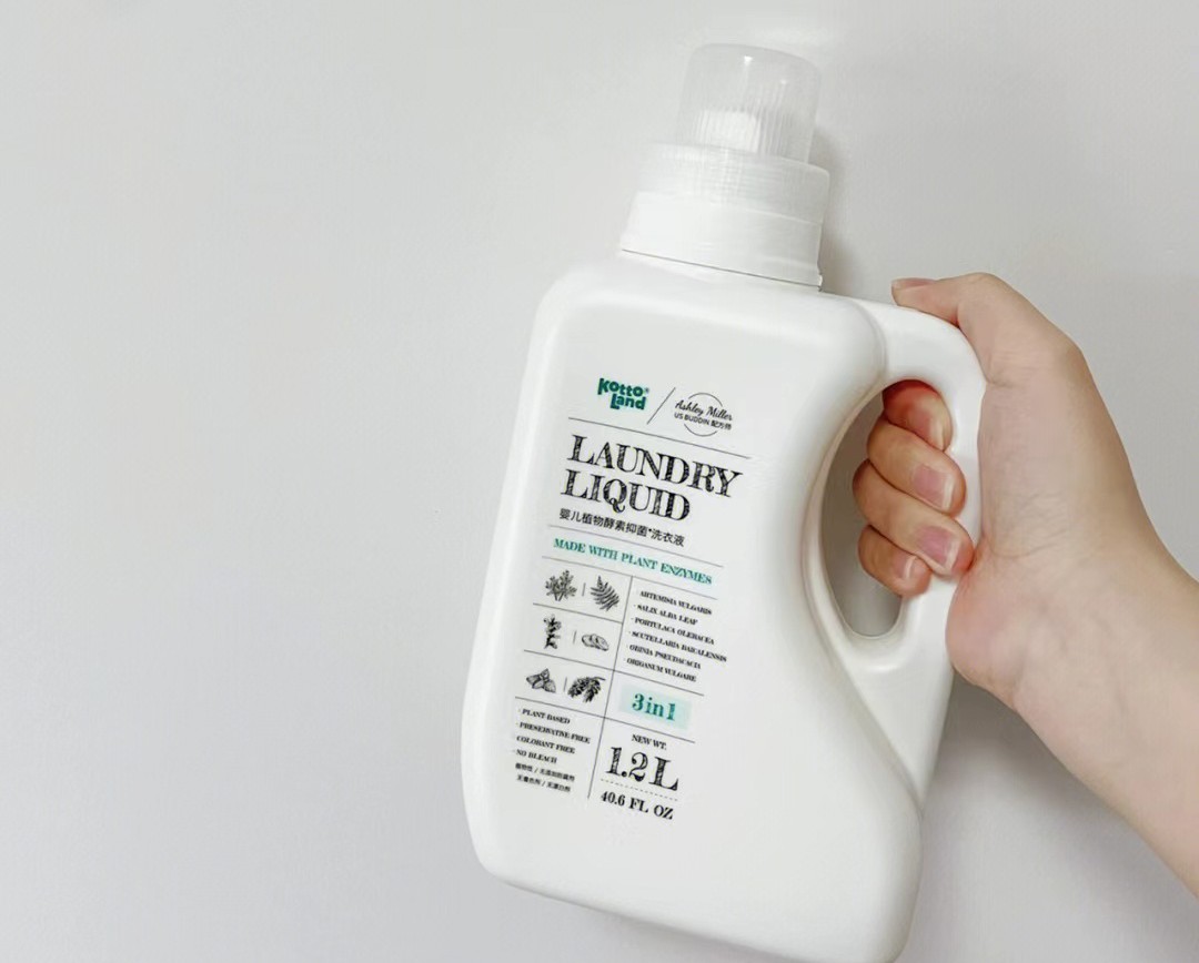 各品牌婴儿洗衣液成分,甘尼克婴儿洗衣液