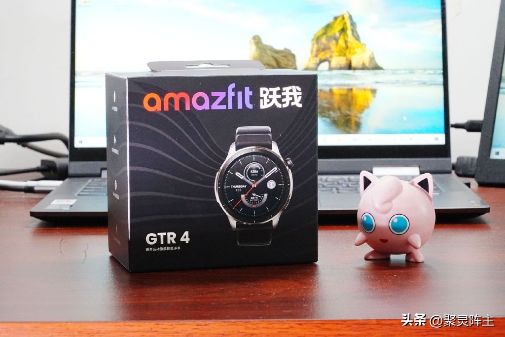 amazfitgtr4深度测评,amazfitgtr42mm璀璨评测