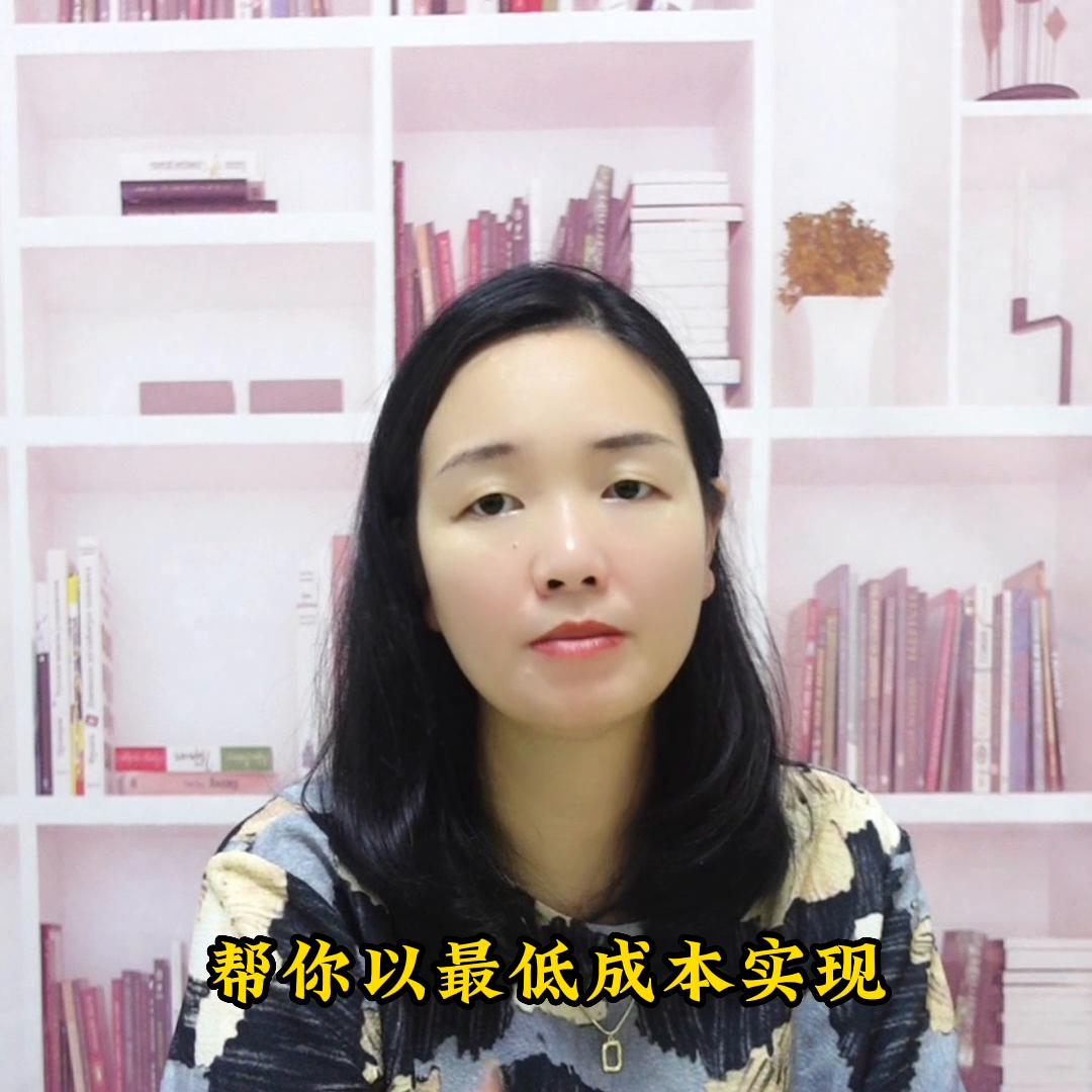 代理怎么做才能快速引流,微商代理怎么引客流