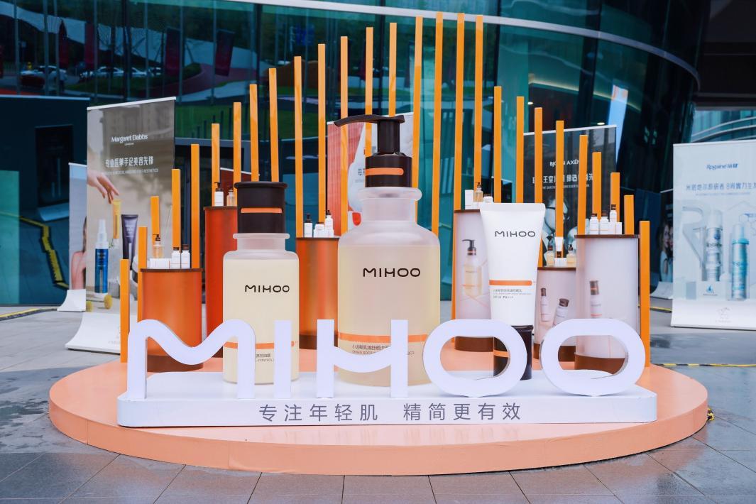 杂牌国货护肤品如何做起来,国货护肤小迷糊