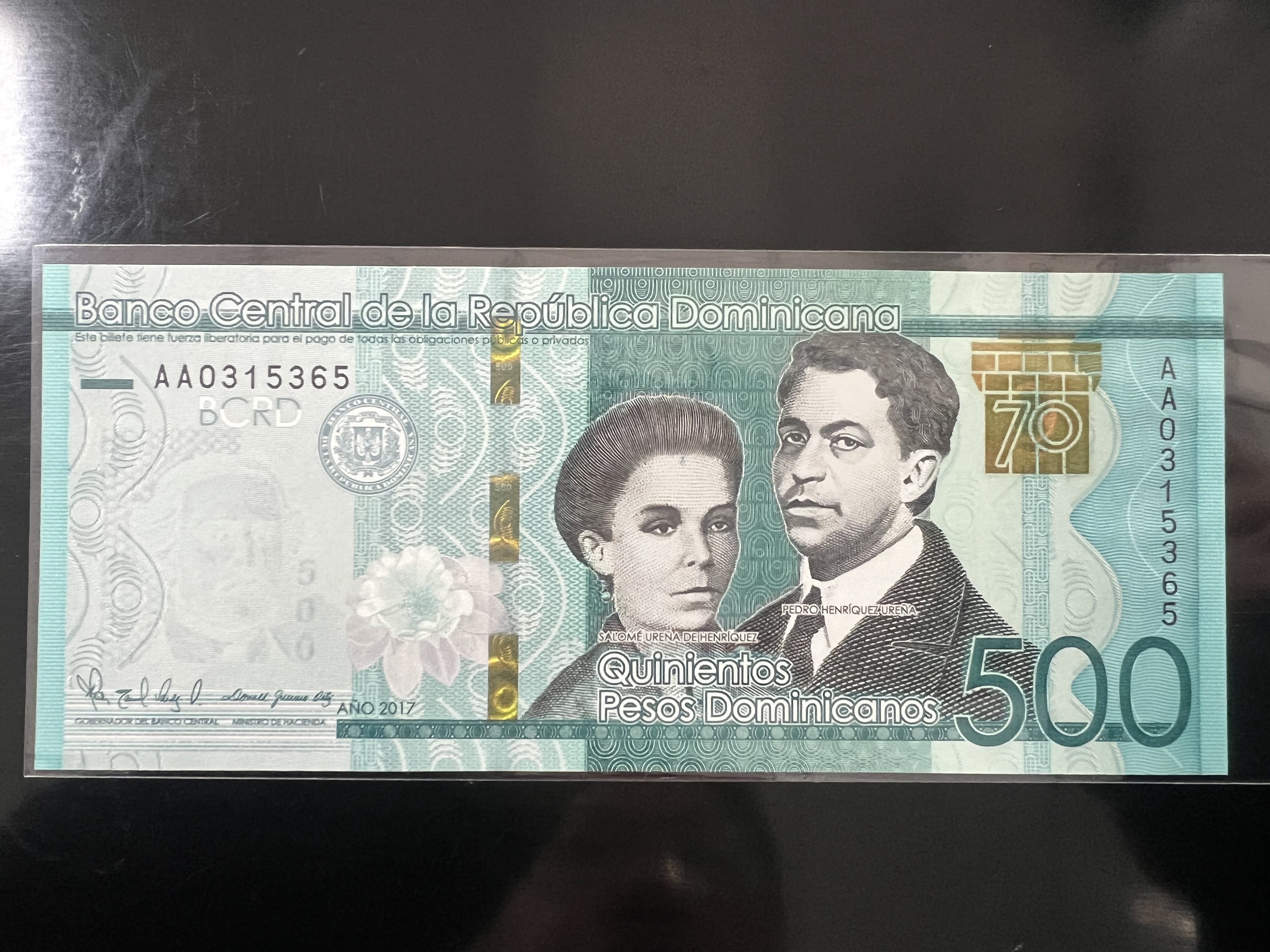 多米尼加首都,多米尼加蓝珀真假鉴别