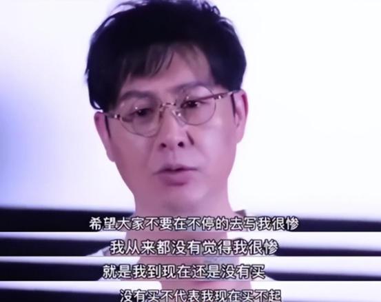 张颂文没红之前有多惨,张颂文在圈内没红之前有名吗