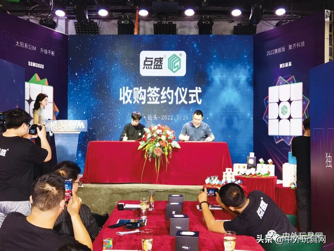 澄海最新玩具公司大全,澄海玩具厂实地考察