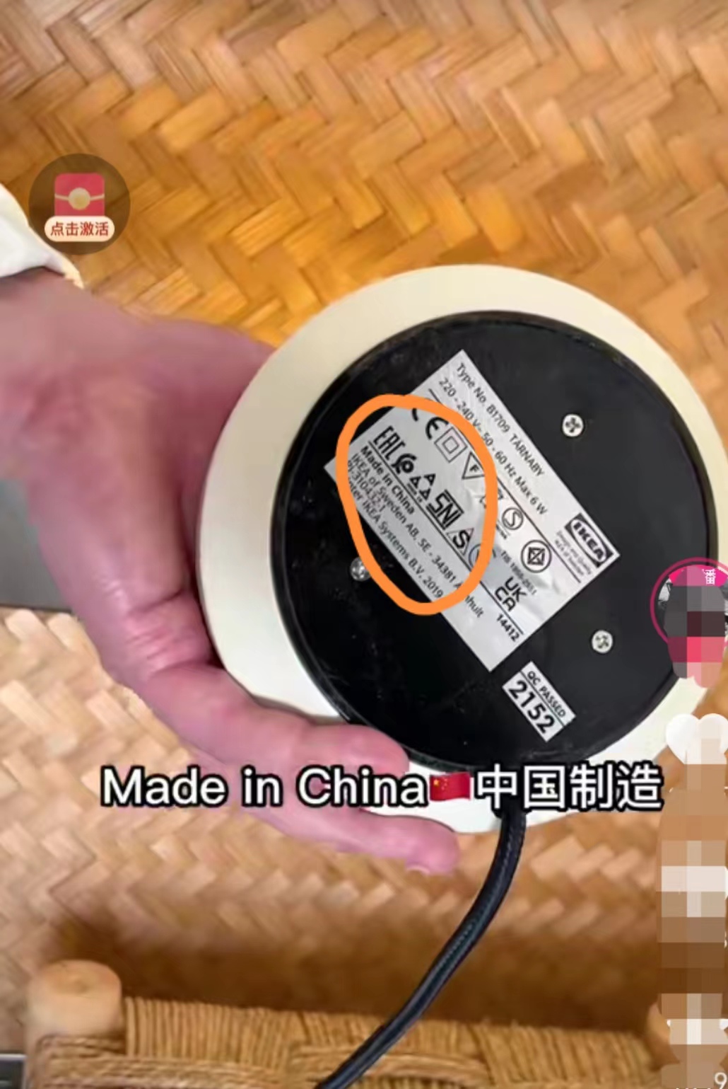 球迷村酒店,探访世界杯最便宜的酒店