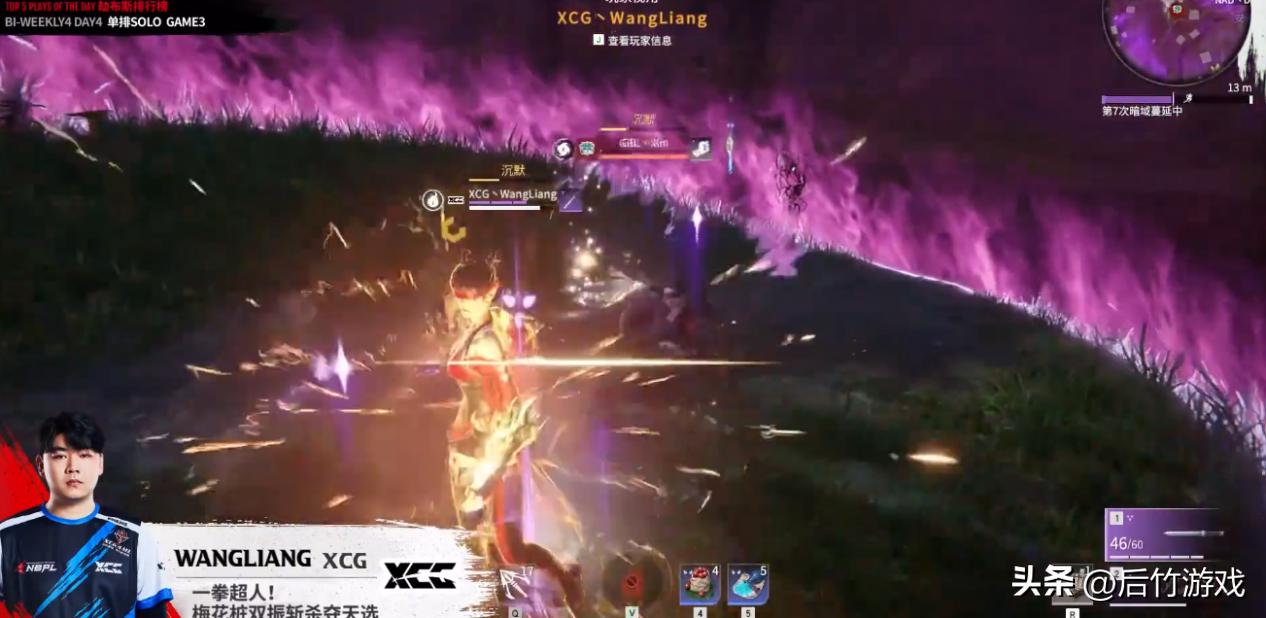 新赛季永劫无间信忠天赋怎么带,永劫无间武田信忠克制