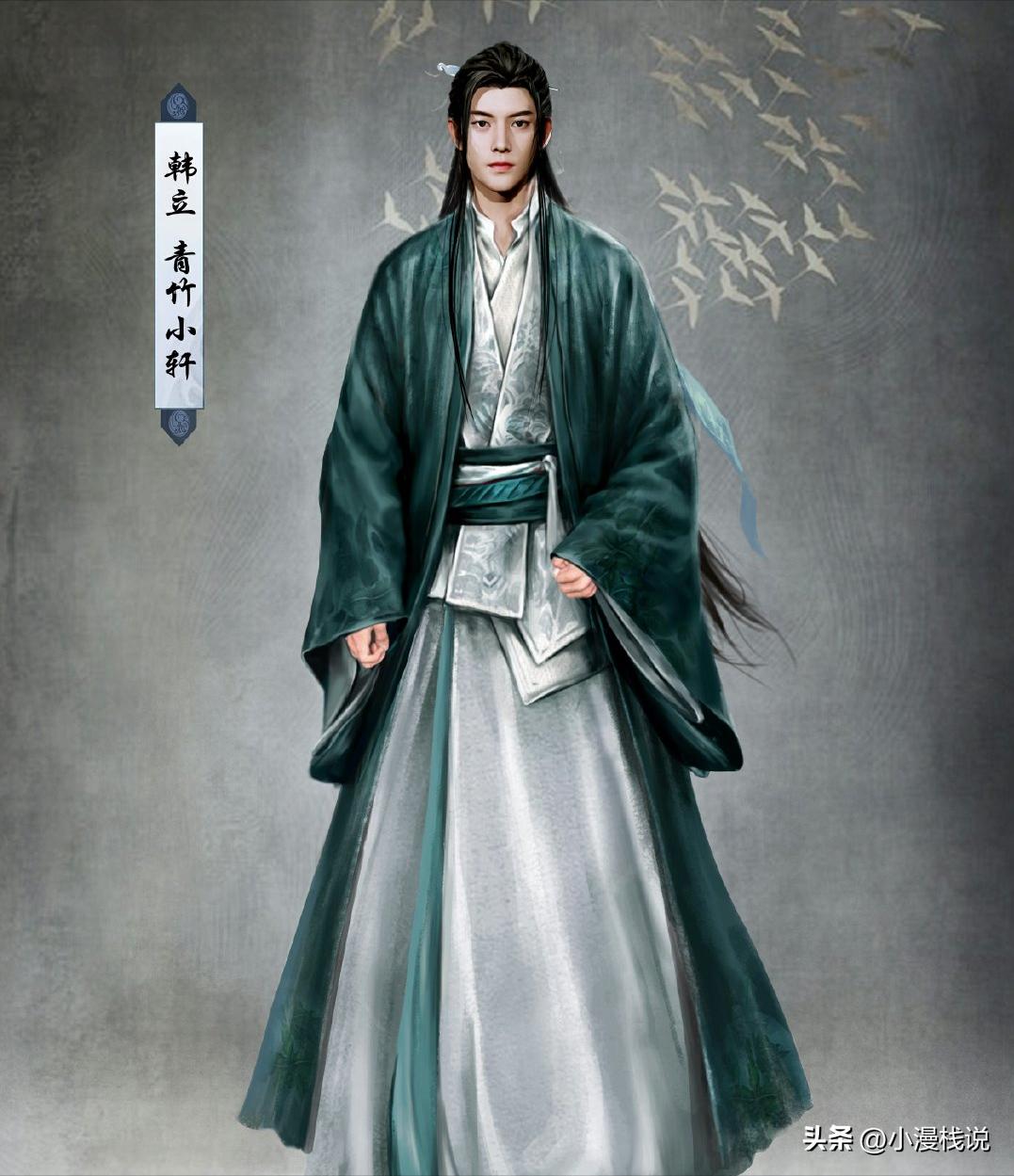 《凡人修仙传》动画官方发布概念图！韩立终于换衣服了