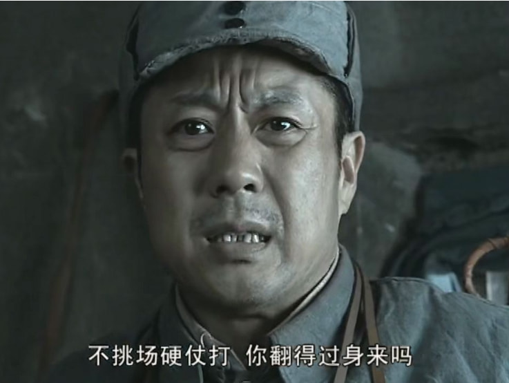 亮剑李云龙孔捷丁伟聊战术布防,亮剑李云龙丁伟孔捷赵政委的结局