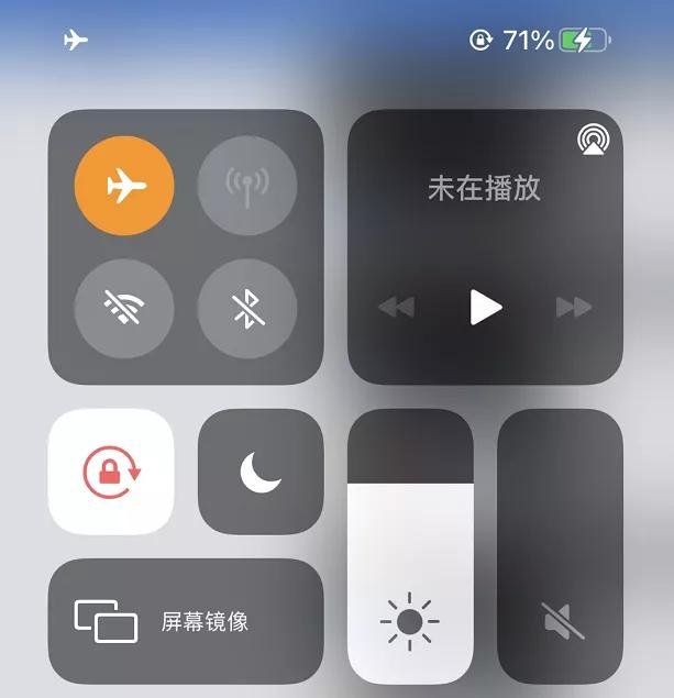 手机调到飞行模式会显示轨迹吗,手机飞行模式苹果手表还能用吗