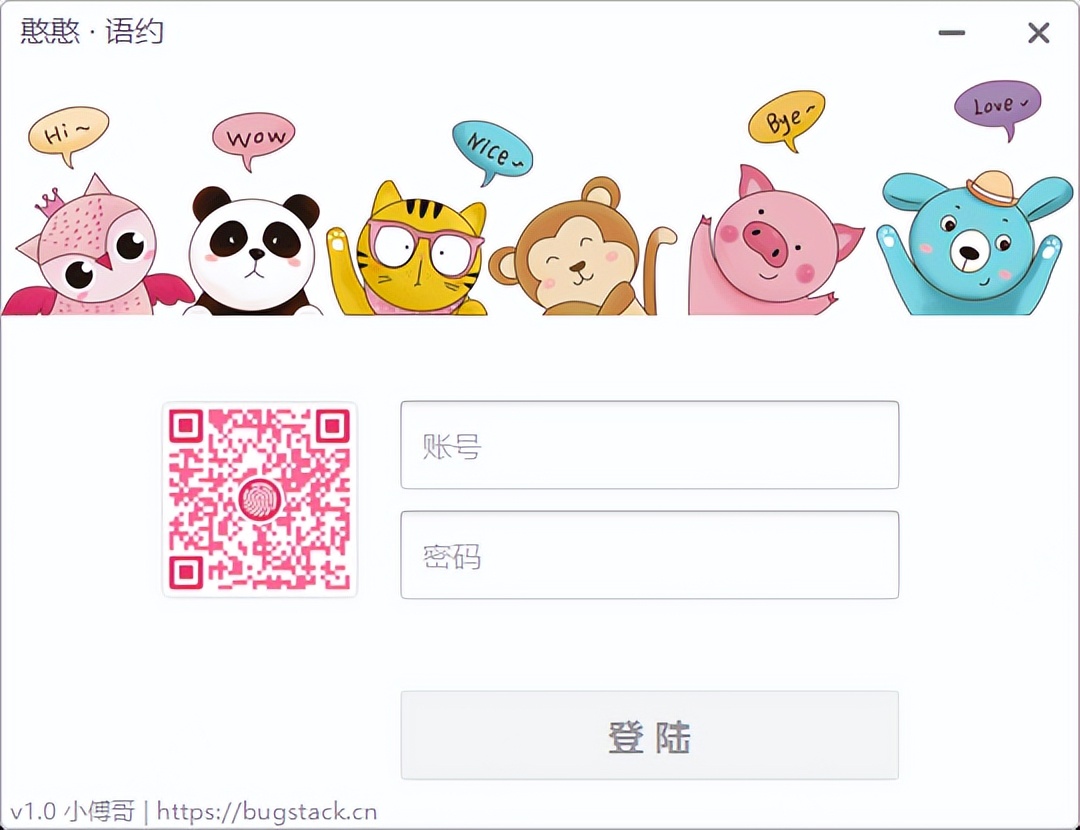 java不培训能找到工作吗,java找不到工作要去培训