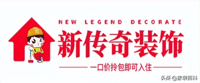 南昌装修公司哪家口碑最好,南昌有哪些口碑比较好的装修公司