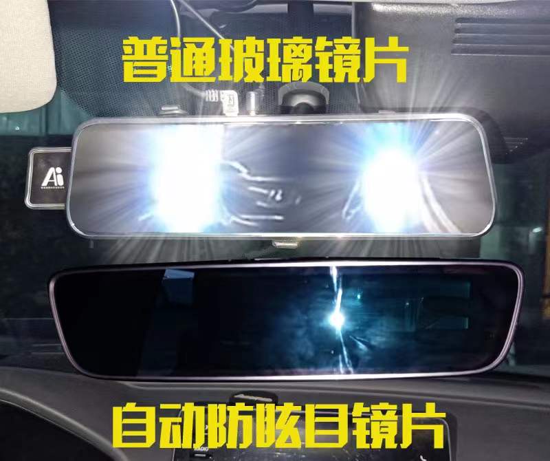 车规级和消费级有什么区别,车规级芯片和消费级有什么区别