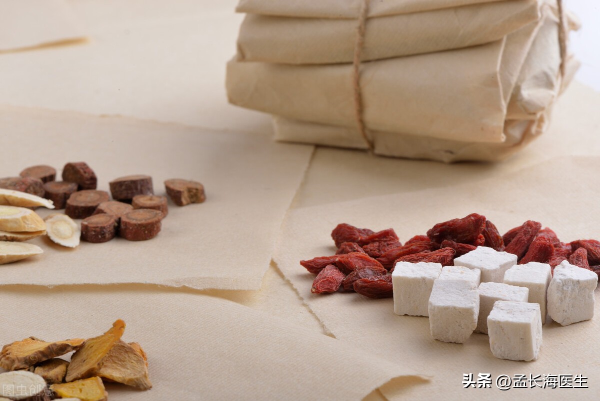 身虚体弱中医方子,肝肾虚弱中药配方