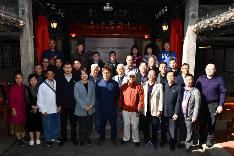 祝贺书院成立,热烈祝贺新校落成