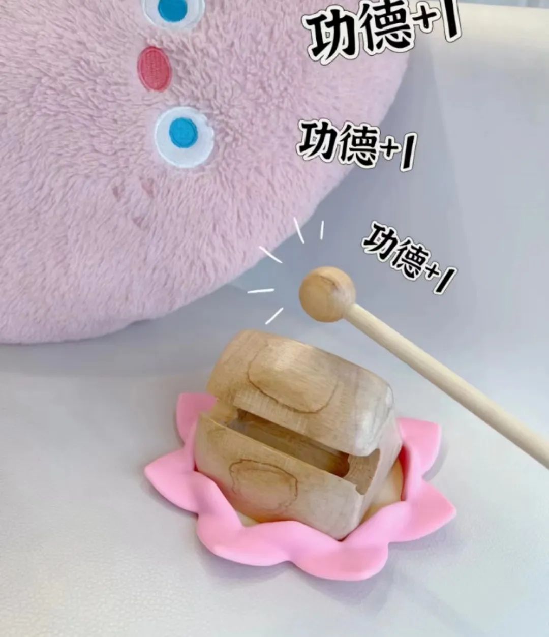 做销售玄学,做销售的玄学