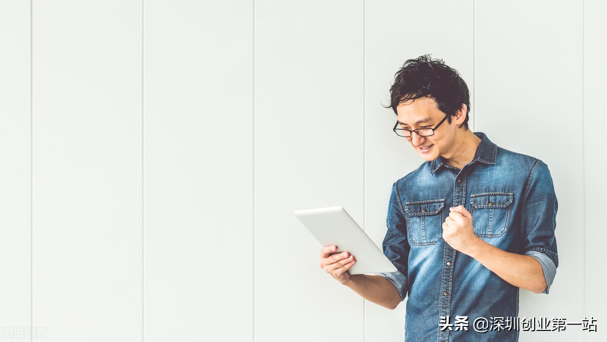 有什么小众行业能赚钱,深圳最适合年轻人创业的行业