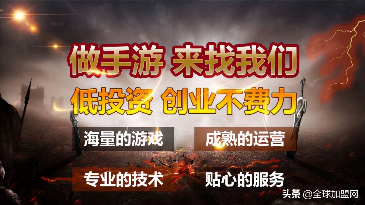 鑫博淼加盟费多少,鑫博淼创业项目