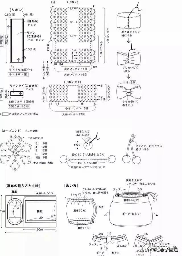 经典时尚的小包编织,横款小包编织教程简单一点