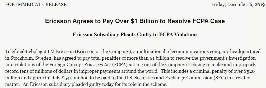 爱立信伊拉克,央视新闻报道伊拉克最新现状